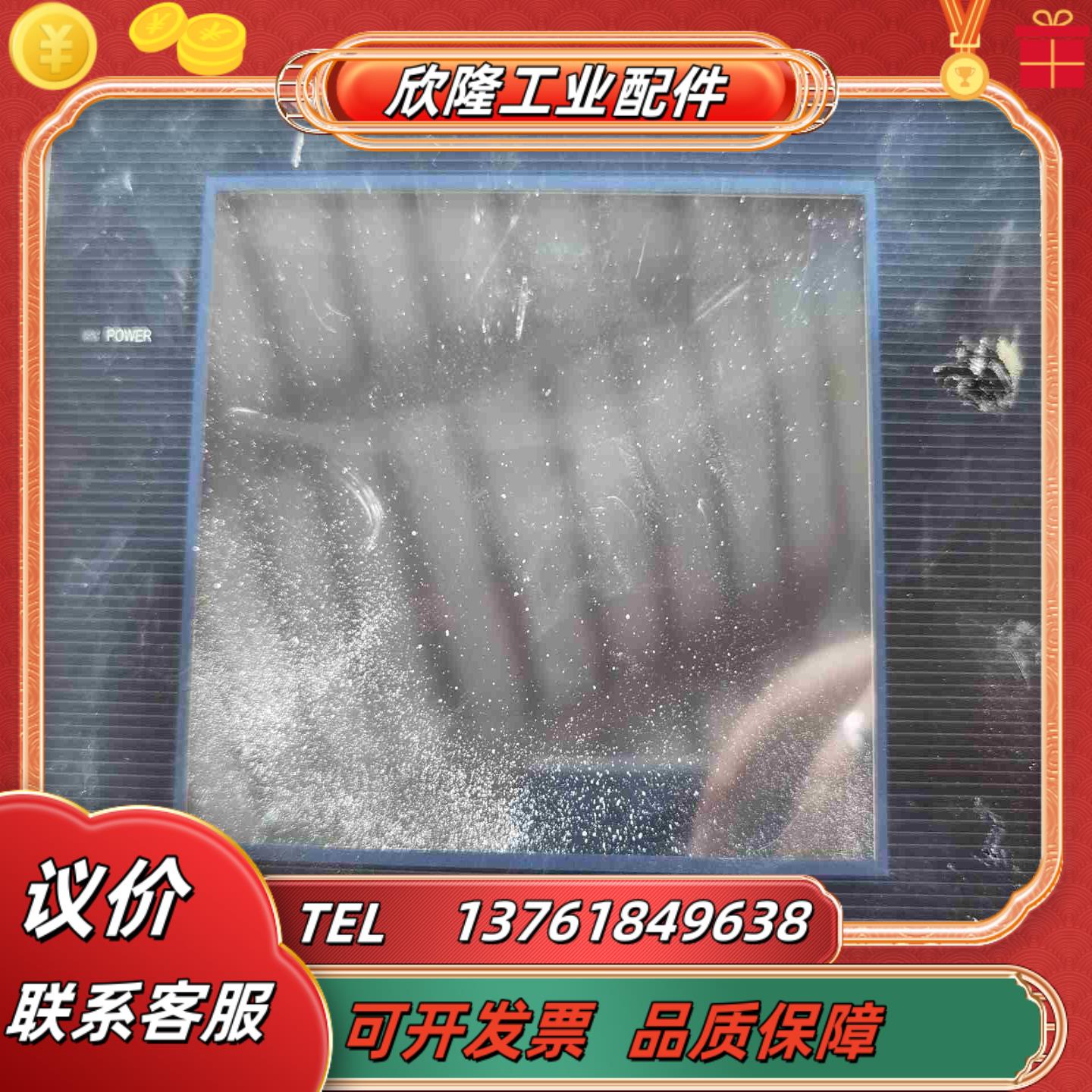 台达触摸屏 D0P一B05S100  测试完好 成色议价