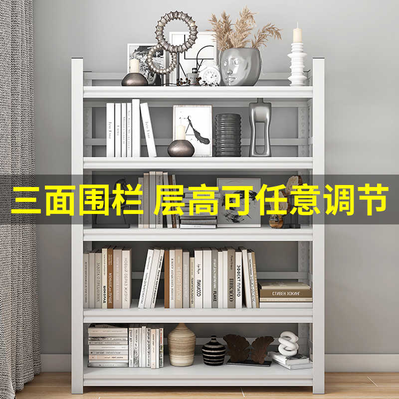 儿童加厚客厅架子飘窗书架网红简易置物架收纳架书柜家用铁艺落地