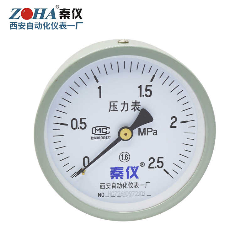 Y100Z轴向压力表真空表水气压力罐专用压力表西安自动化仪表一厂图片