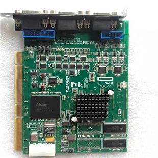 DOMINO 2009 HARMONY EURESYS 询价