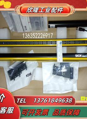 光栅1016594  C20S-120103A11 现货1016596 C20S-120104A11 议价