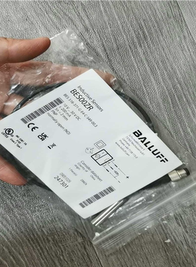 【顺庆】全新原装BES00ZR巴鲁夫接近开关BES 516-371-【议价】