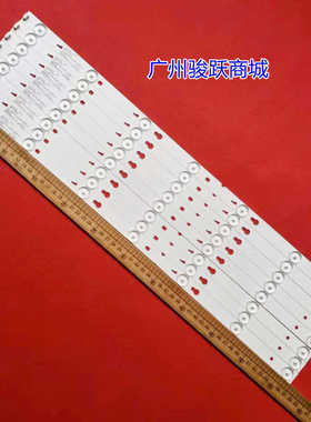 适用TCL王牌B55A758U液晶电视灯条YHB-4C-LB3207-YH2 T0T-55D2700