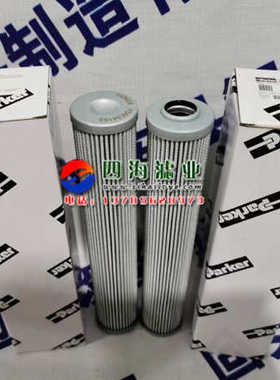 FDAE3A10Q  FDAE3A05QParker液压油过滤器滤芯厂家直销