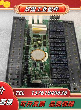 汇川PLCH1U-2820MR-XP议价