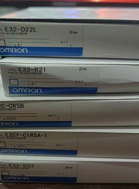 议~E32-D33  D22L R21  E2CY-C1R