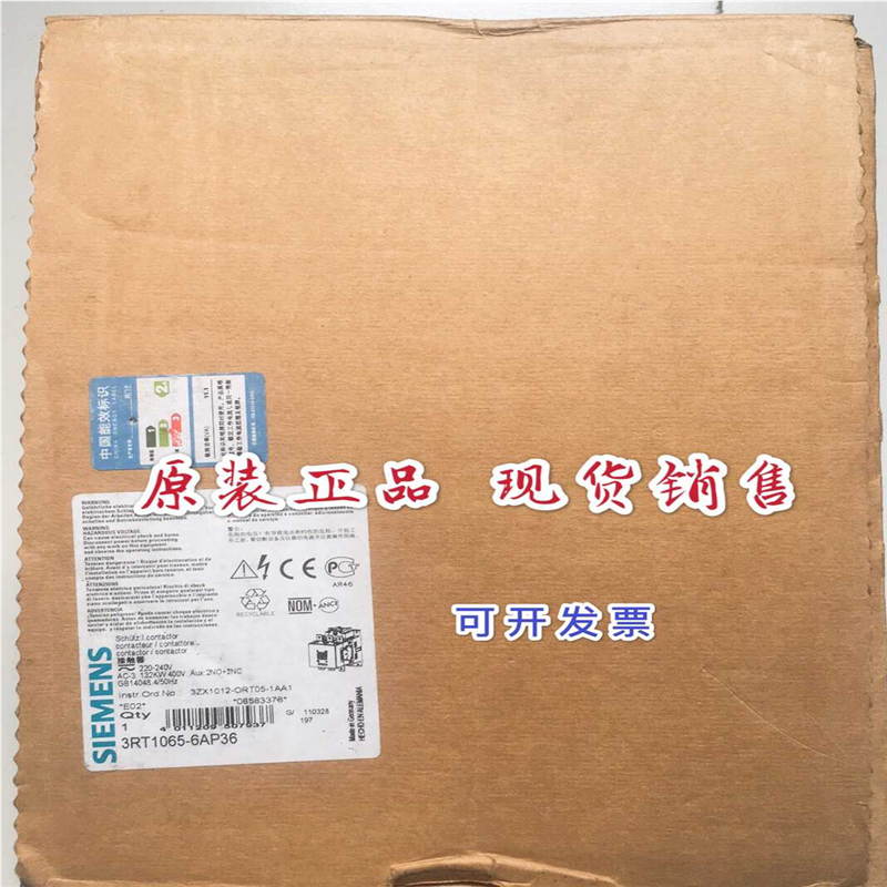原装正3RT1065-6AP36现货3RT1065-6AF36接触器 3RT1065-6AB36议