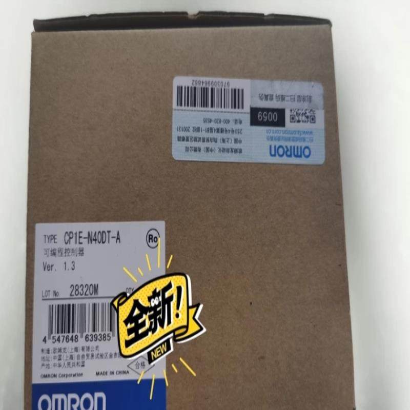 CP1E-N40DT-A(崽崽配件）