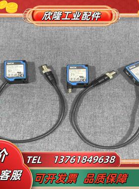 光电传感器 PowerProx议价