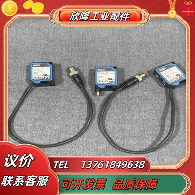 光电传感器 PowerProx议价