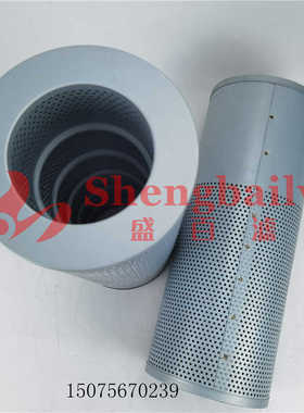 适配 360E 460E 400E 挖掘机回油滤芯 液压滤芯 11214482