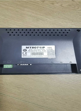 威纶通触摸屏     带网口 MT8071IP~议价