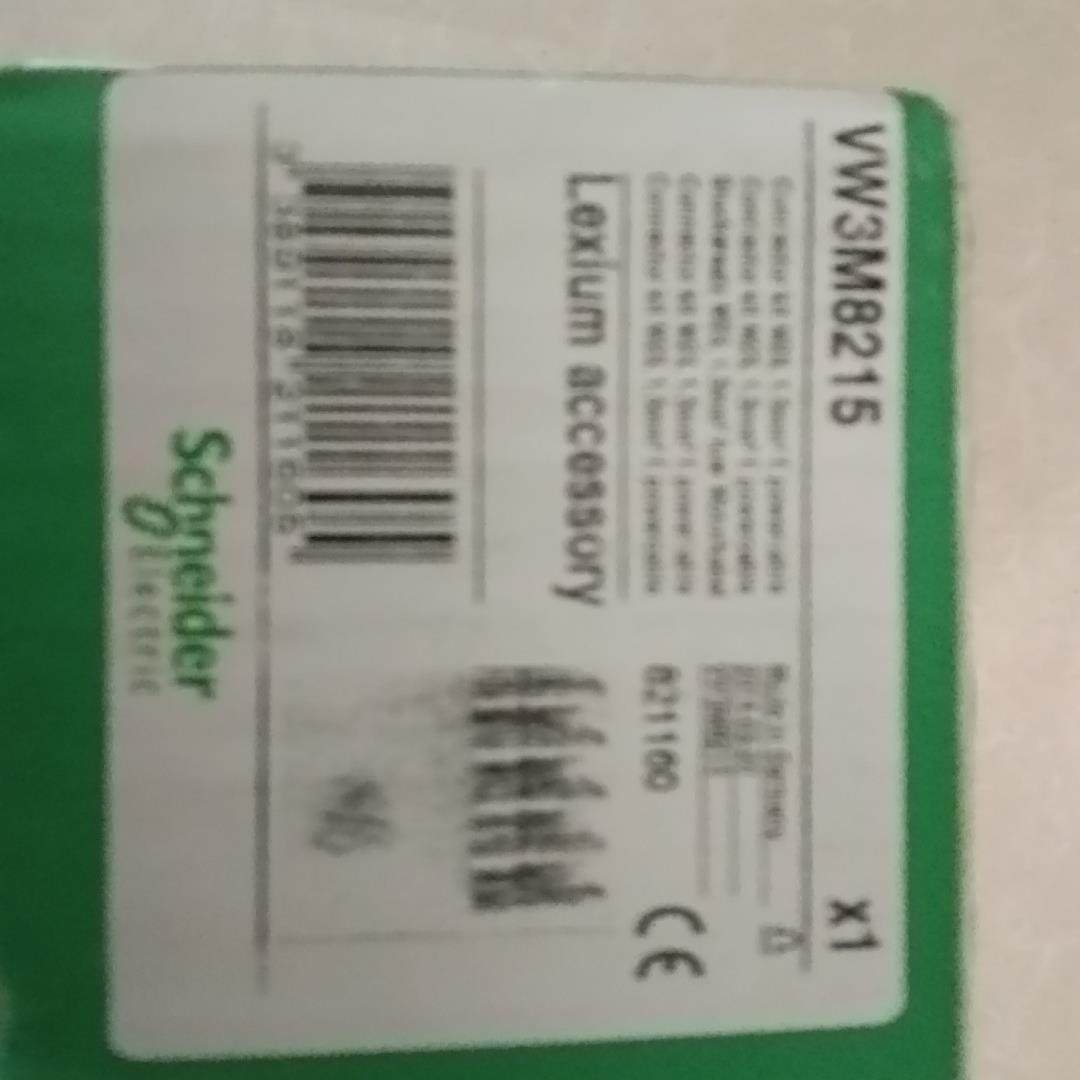 【顺庆】VW8215     全新原装正品【议价】