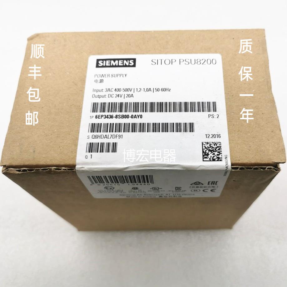 6EP343633343337-8SB00-0AY0 6EP1933-2EC512EC41 1334-3BA10