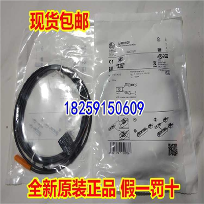 (议价)O3D200 O3D201 O3D222 O3D223 O4E200德国IFM易福门