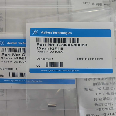 安捷伦EPC气阻，G3430-80063，全新未拆封~议价