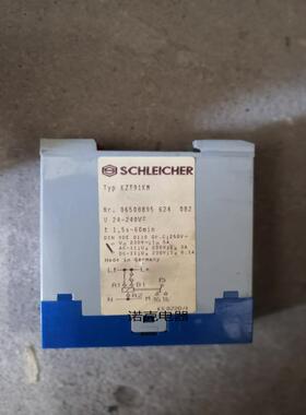 原装德国施莱西尔 KZT91KM 时间继电器