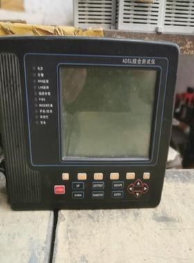 ADSL综合测试仪D2090＋实物图 通电正常 没有电源线(崽崽配件）