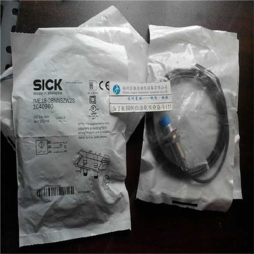 德国SICK施克接近开关1040959 IME18-08NNSZW2K.现货12月~议价