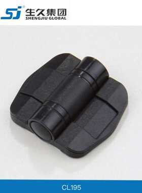 生久柜锁门锁铰链CL195 POM黑色高强度塑料 配电柜铰链 合页