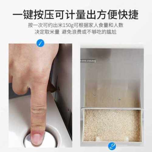 新款新品橱柜嵌入式米箱304不锈钢厨房家用抽屉式米面箱米桶米柜