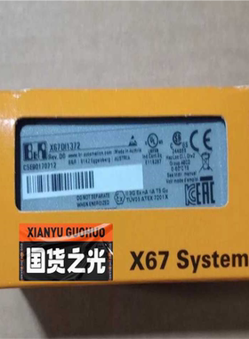 【顺庆】贝加莱X67DI1372全新原装【议价】