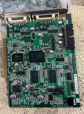 FVC06-1 P-900212 REV7原议价