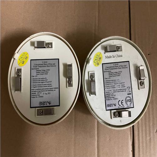 GST C-9103看上拿走~议价