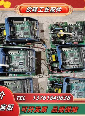 三垦VM05 SHF SPF系列11kw 15KW 185议价