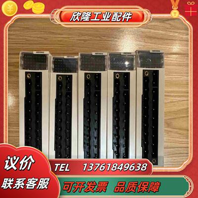 BMXAMO0802模拟量输出模块功能正常成色如议价