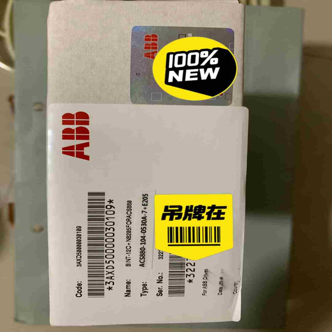 无拆ABB BINT-12C 功率530A-7 Sf到议价