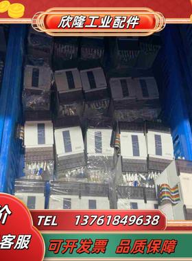 信捷PLCXD-E16YT  基本全新功能有功能问题议价