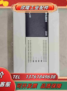 三菱PLC FX3U-64MTES-A议价