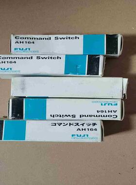富士矩形带灯按钮AH164 24V 黑色自锁按钮 1开1闭Φ议价