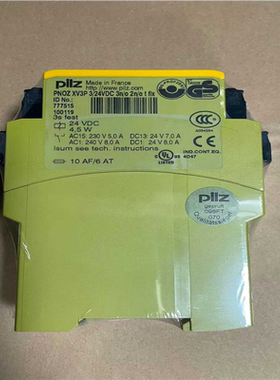 【汇生 】全新原装皮尔兹继电器777515标价【议价】