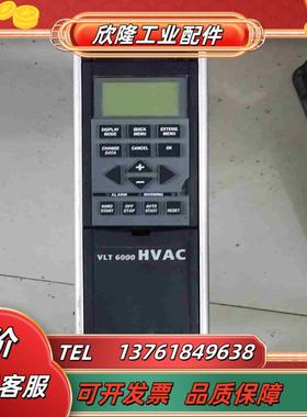 丹佛斯变频器VLT6004HT4B20STR3DLF00A0议价