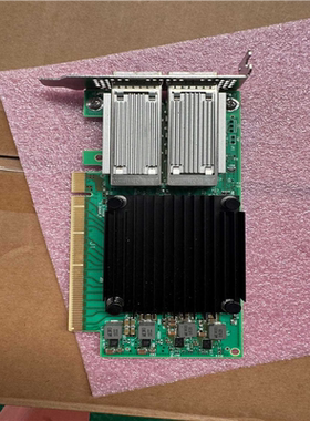 迈络思MCX516A-C 100G万兆网卡CX516A(崽崽配件）