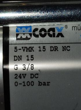 (询价)德国coax  5-vmk 15 DR NC DN15  G