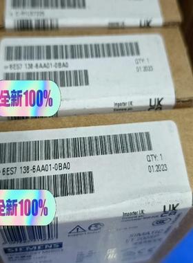 6ES7138-6AA01-0BA0(崽崽配件）