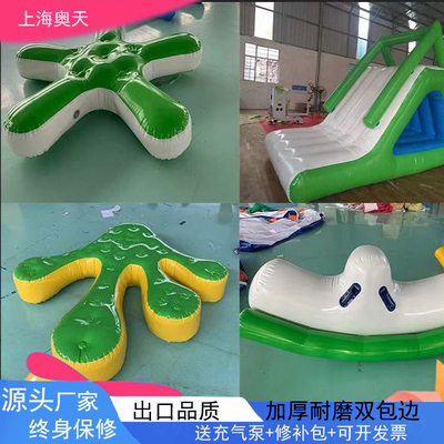 充气水上玩具海洋球池跷跷板蹦床香蕉船风火轮鸭子船游泳池漂浮物