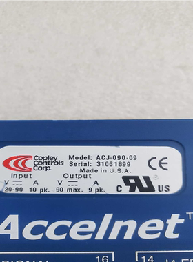 【顺庆】Copley controls Accelnet【议价】