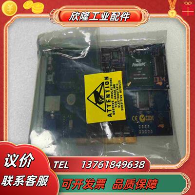 IBM 远程控制卡ATI RADEON ES1000 核心控议价