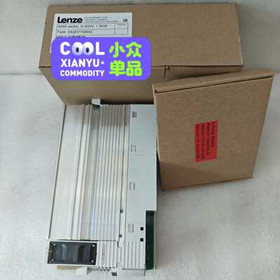 E82EV152K4C Lenze 伦茨 8200 变频器（憨憨电子）