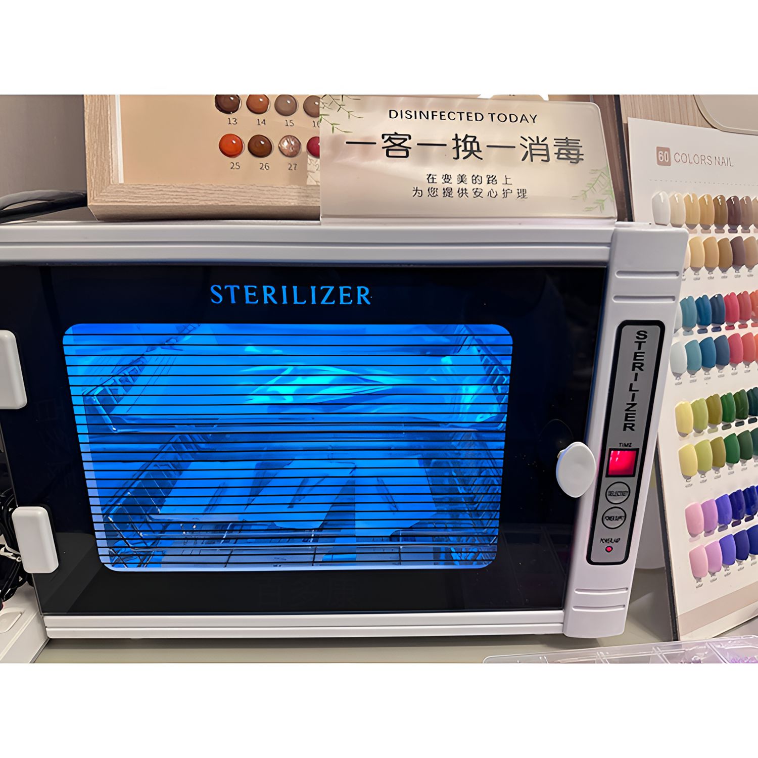 美容院理发美甲店修脚紫外线臭氧工具消毒柜剪刀毛巾柜玩具采耳