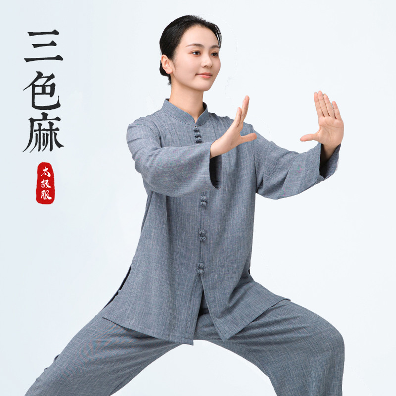 猎辰太极服女款新款2025高端棉麻太极拳练功服男春夏季八段锦唐装
