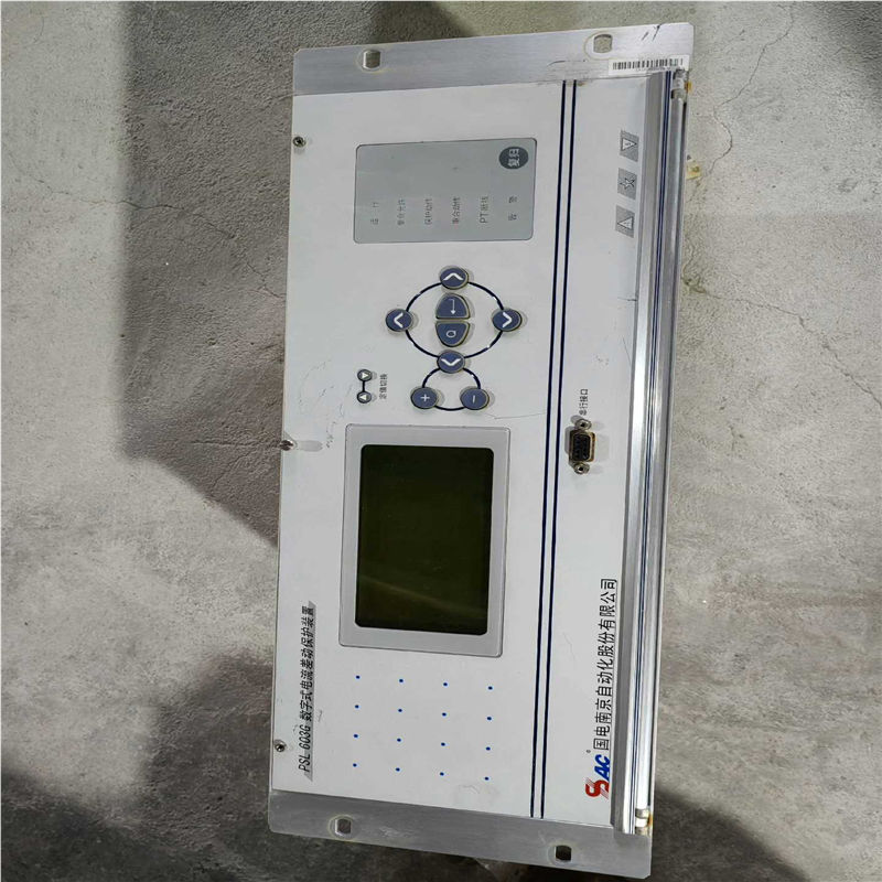 议价~国电南自PSL603G数字式电流差动保护装置一台，成色如