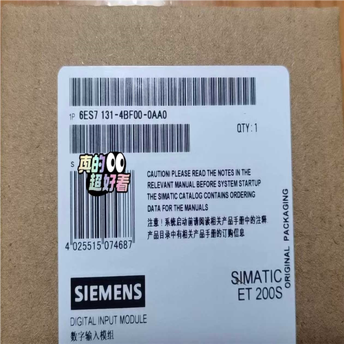 (议价)6ES7131-4BF00-0AA0余货，现拍现发，有需