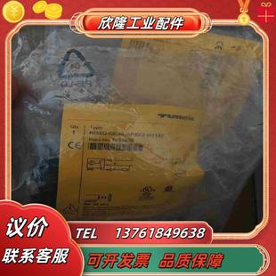 H1141议价 AP6X2 TURCK图尔克Ni35U CK40