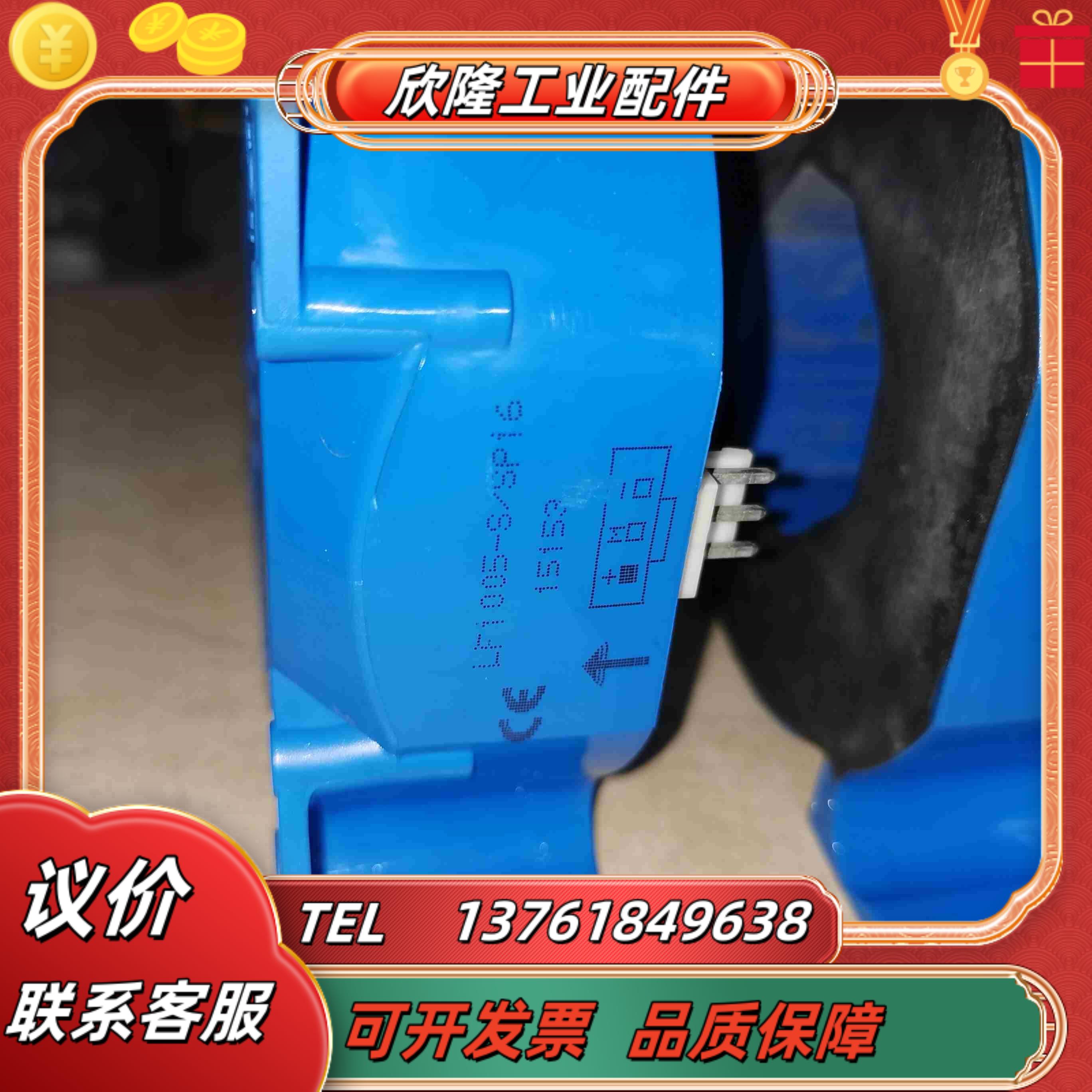 ABB传感器LF1005-SSP16充新保证质量一议价