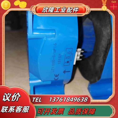 ABB传感器LF1005-SSP16充新保证质量一议价